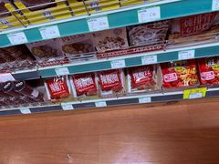 -婕妮璐超市 Jenny Lou’s Shop(三里屯店)