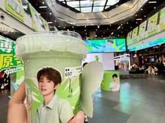 -友谊阳光城