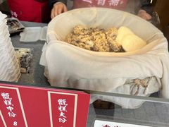 -叁省斋粉蒸肉甑糕·清真(回民街店)