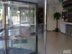 酒店大堂2-莫泰酒店(上海市北工业园区江场西路店)