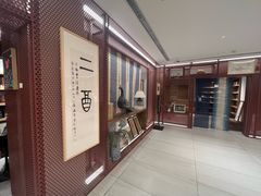 -二酉书店TOYOU BOOKS