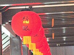 -小厨娘金榜题名(夫子庙秦淮河店)