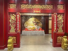 -大明幻境第一城