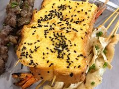 -串小白烧烤(金沙洲店)