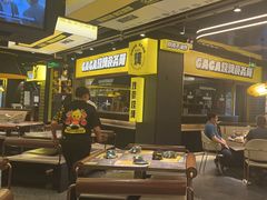 -嘎嘎鸭脑壳(蜀汉路店)
