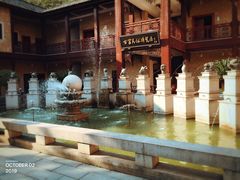 -景德镇古窑民俗博览区