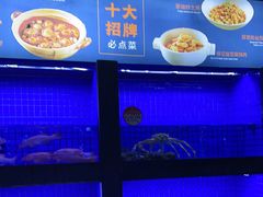 -徐记海鲜(大雁塔|金都店)