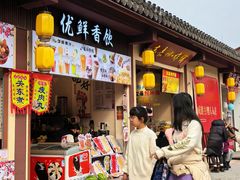 -江心屿景区