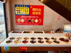 -正宗钢管厂五区·小郡肝火锅·串串香(商品街总店)