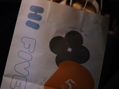 -面包与我Bread Or Me(长城汇店)