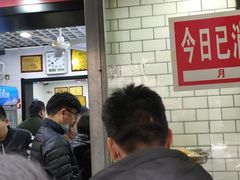 等位区-覃肥叔桂林米粉(粮道街店)