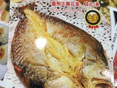 -汇景花园酒家(基立下道店)