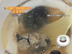 -红荔村肠粉(岗厦店)