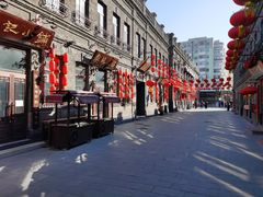 -中华巴洛克风情街