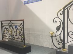 -上海跨国采购会展中心
