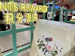 -远大购物中心(南岗店)