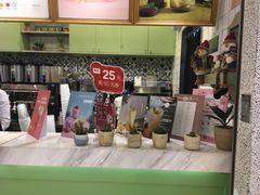 -恋暖初茶(万菱汇店)