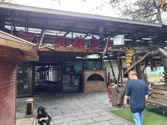 -大鹅岛绿色生态美食园