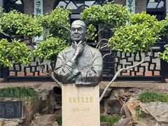 -无锡梅园公园