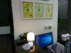-仁普宠物诊所(住友昌盛新苑店)