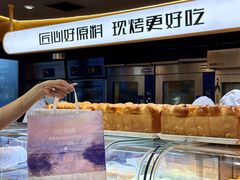 -宝龙城(杭州滨江店)