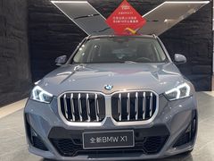 -南充通源宝马4S店(高坪店)