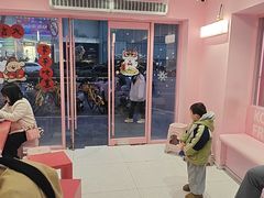 -悠个炸鸡(南京创始店)