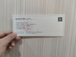 -邢台妇产医院