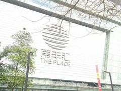 -南丰汇(新港东路店)