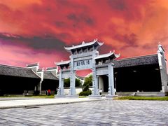 -茶陵县工农兵政府旧址