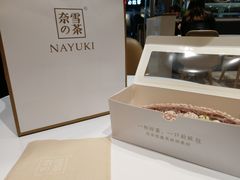 -万达茂商场(南京仙林店)