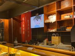 -鸟内会居酒屋(得意潮馆店)