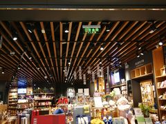 -九木杂物社(江宁金鹰广场店)