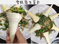 -百丈园龙江啫神馆