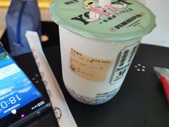 -我是酸奶君(壹方城店)