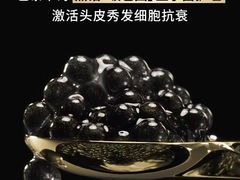 -永旺梦乐城(金银潭店)