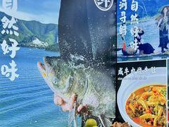 -丁哥·庐味鲜 土菜·20年老字号(世纪阳光花园店)
