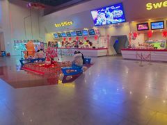 -首都电影院(天津店 中国巨幕)
