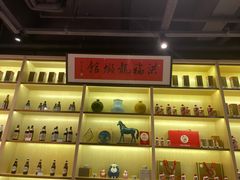 -洪福龙虾