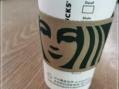 -星巴克(福州长乐机场分店)