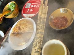 -周老三跷脚牛肉·全牛火锅(非遗传承店)