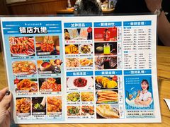 -0317火锅鸡·清真(正达店)