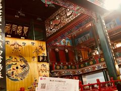 -北京湖广会馆