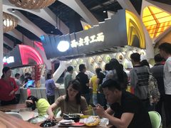 -食悦天美食广场(长沙IFS国金中心店)