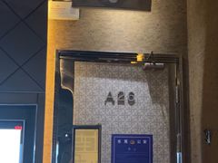-K+PARTY连锁KTV(盈锋广场店)