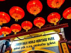 -马六甲鸡场街