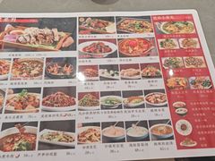 -陈熹公民族美食文化餐厅(中华广场店)