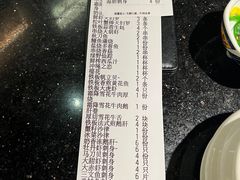 -極上萬膳·日料放题(海岸城店)