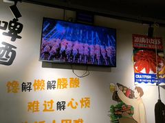 -半酌烧烤小酒馆(南京东路店)
