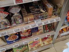 -高岛屋百货b1超市(上海高岛屋百货店)